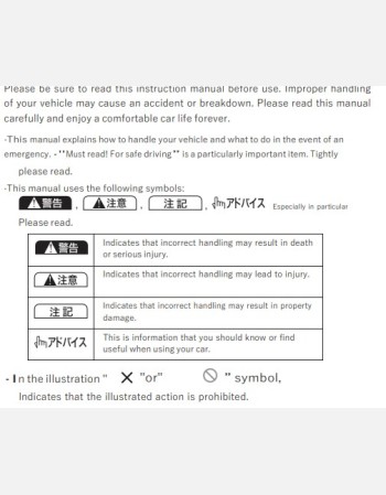 suzuki solio bandit 2023-2024 owners manual